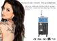 Painless Picosecond Laser Tattoo Removal Machine 755m Two Years Warranty supplier